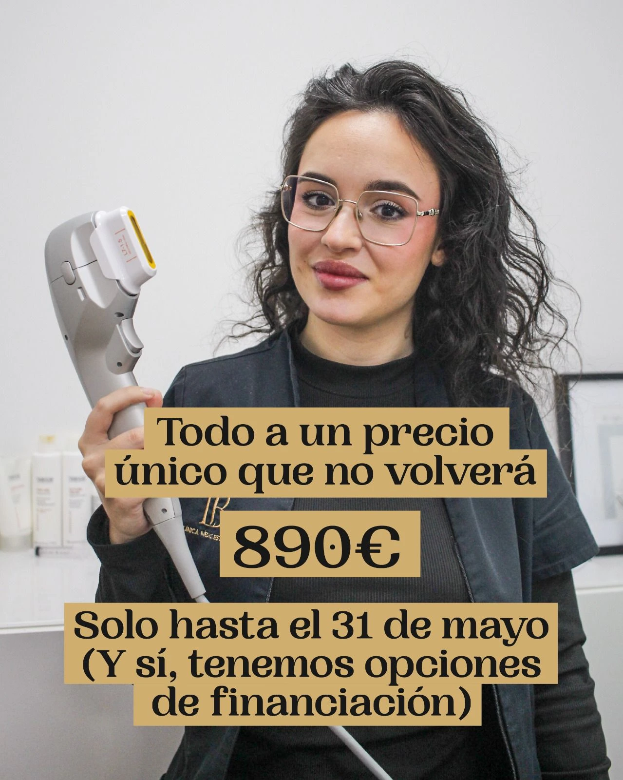 promo-7-2026-1